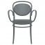 Napoli Outdoor Cafe XL Arm Chair Stackable