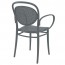 Napoli Outdoor Cafe XL Arm Chair Stackable