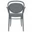 Napoli Outdoor Cafe XL Arm Chair Stackable