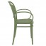 Napoli Outdoor Cafe XL Arm Chair Stackable