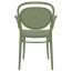 Napoli Outdoor Cafe XL Arm Chair Stackable