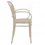 Napoli Outdoor Cafe XL Arm Chair Stackable