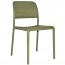 Nardi Bora Outdoor Chair