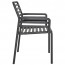 Nardi Doga Outdoor Armchair