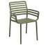 Nardi Doga Outdoor Armchair