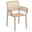 Nardi Doga Outdoor Armchair