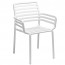 Nardi Doga Outdoor Armchair