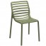 Nardi Doga Outdoor Dining Chair