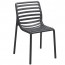 Nardi Doga Outdoor Dining Chair