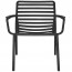 Nardi Doga Outdoor Lounge Chair