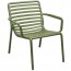 Nardi Doga Outdoor Lounge Chair