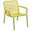 Nardi Doga Outdoor Lounge Chair