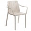 Nardi Tiberina Outdoor Dining Armchair Stackable