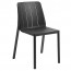 Nardi Tiberina Outdoor Dining Chair Stackable