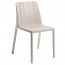 Nardi Tiberina Outdoor Dining Chair Stackable