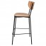Nerina Black Frame Contemporary Bar Stool with Footrest 75cm
