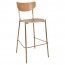 Nerina Brass Frame Contemporary Bar Stool with Footrest 75cm