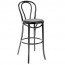 Genuine No 18 Bentwood Bar Stool with Back and Padded Seat by Michael Thonet 75cm