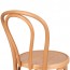 Genuine No 18 Bentwood Bar Stool with Back 75cm