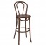 Genuine No 18 Bentwood Bar Stool with Back 75cm - Walnut