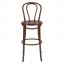 Genuine No 18 Bentwood Bar Stool with Back 75cm - Walnut
