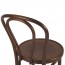 Genuine No 18 Bentwood Bar Stool with Back 75cm