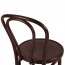 Genuine No 18 Bentwood Bar Stool with Back 75cm