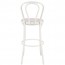 Genuine No 18 Bentwood Bar Stool with Back 75cm - White
