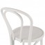 Genuine No 18 Bentwood Bar Stool with Back 75cm