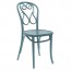 Genuine No 4 Bentwood Chair Cafe Daum A-4