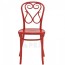 Genuine No 4 Bentwood Chair Cafe Daum A-4