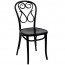 Genuine No 4 Bentwood Chair Cafe Daum A-4