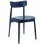 Nopp Upholstered Dining Chair A-1803