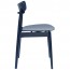 Nopp Dining Chair A-1803
