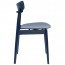 Nopp Upholstered Dining Chair A-1803