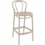 Outdoor Bentwood Bar Stool Replica