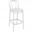 Outdoor Bentwood Bar Stool Replica