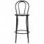 Outdoor Bentwood Bar Stool with Backrest