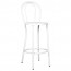 Outdoor Bentwood Bar Stool with Backrest