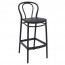 Outdoor Bentwood Replica Bar Stool 75cm