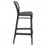 Outdoor Bentwood Replica Bar Stool 75cm