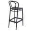 Outdoor Bentwood Replica Bar Stool 75cm