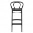 Outdoor Bentwood Replica Bar Stool 75cm
