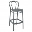 Outdoor Bentwood Replica Bar Stool 75cm