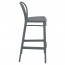 Outdoor Bentwood Replica Bar Stool 75cm