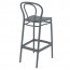 Outdoor Bentwood Replica Bar Stool 75cm