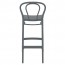 Outdoor Bentwood Replica Bar Stool 75cm