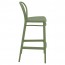 Outdoor Bentwood Replica Bar Stool 75cm
