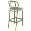 Outdoor Bentwood Replica Bar Stool 75cm
