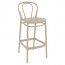 Outdoor Bentwood Replica Bar Stool 75cm